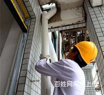昆明市专业疏通下水道通马桶修水管 - 图片