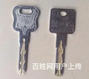 济南景嘉花园配汽车钥匙开锁开锁换锁锁芯泉顺开锁公司 - 图片 2