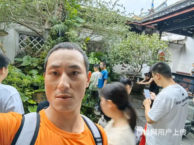 给自己征婚 - 图片