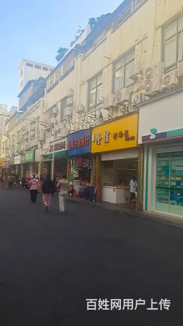 （51旺铺推荐）解放路50平餐饮店转让 - 图片 2