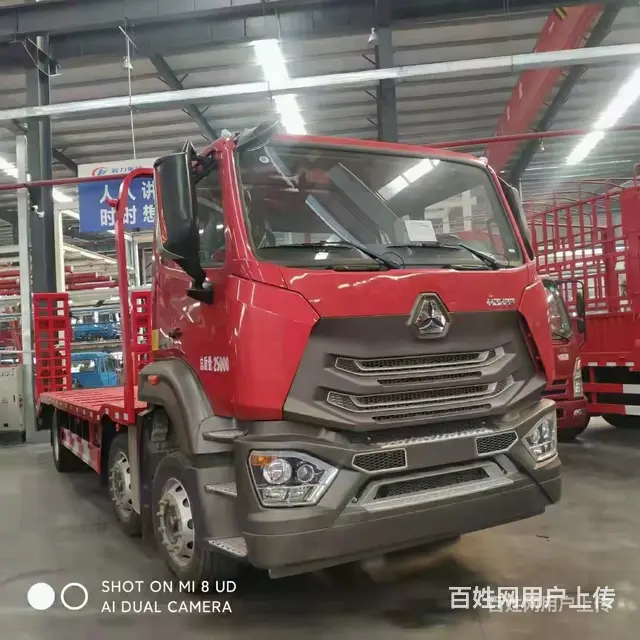 平板拖车运输车包上牌落户 - 图片 6