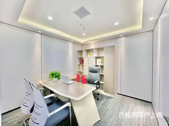 一套！中际汇箐丨特价29元丨精装带家具丨上建户型方正！ - 图片 6
