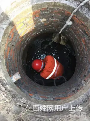 北京海淀马桶疏通公司@北京海淀马桶疏通公司 - 图片 3