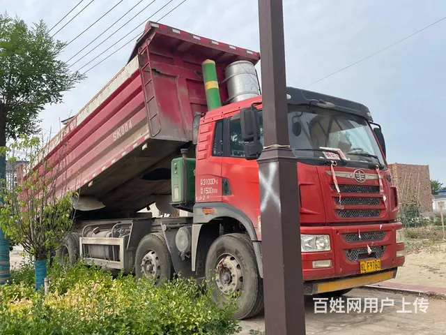 悍威 自卸车 国5 - 图片 1