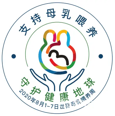 深圳奶妈 找奶妈母乳喂养 婴儿健康 广州奶妈 - 图片 2