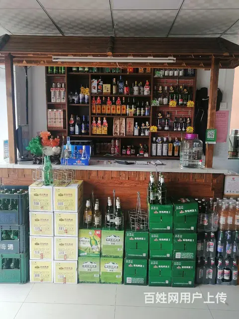营业中饭店出兑 - 图片