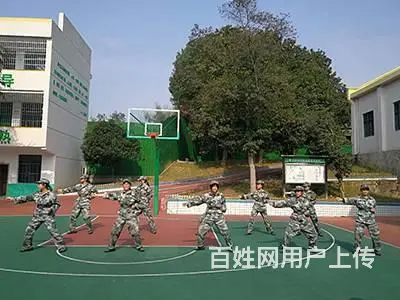 西宁叛逆少年军事化管理学校 封闭式学校 - 图片 4