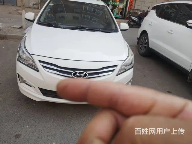 瑞纳 - 图片 3