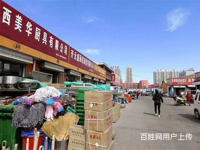 【同城搜铺网免费找店】古城农贸市场80平厨具店转让 - 图片 4