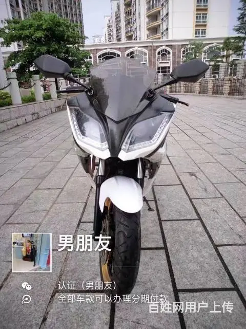 买二手高低找嘉弟,地平线 GT R1 R8 小黄蜂 - 图片 3