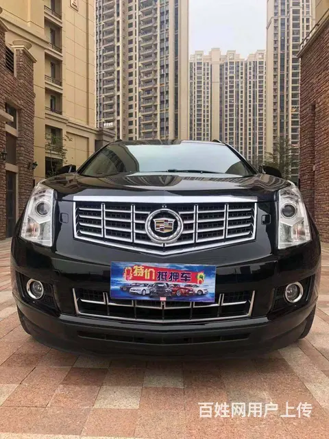 进口凯迪拉克SRX 3.0豪华版 佛山抵押车 - 图片 1