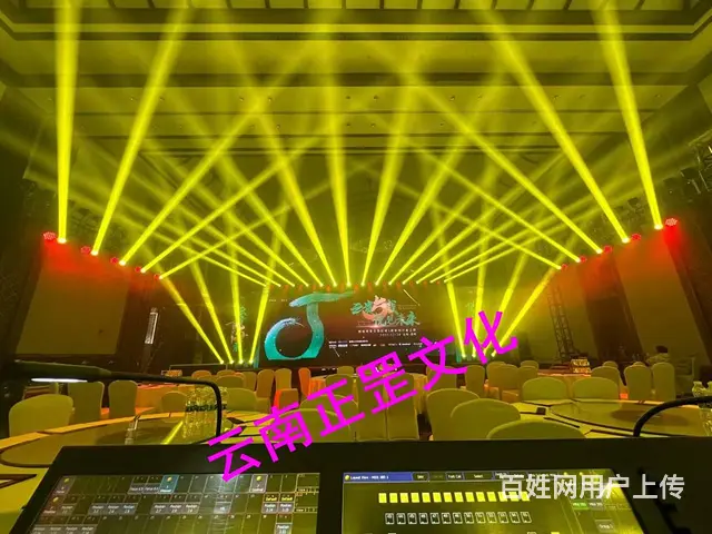 舞台、灯光音响、LED屏、桌椅、桁架、篷房、彩烟租 - 图片 3