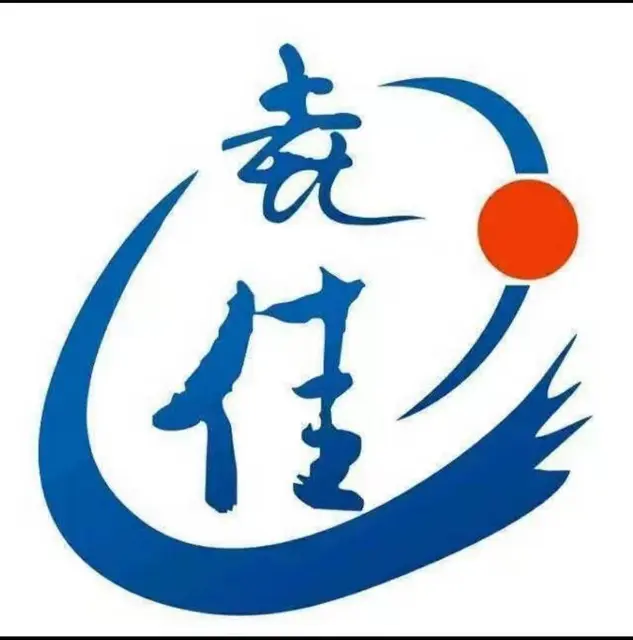 全重庆低价工商注册,代理记账,资质变更，垚佳更专业 - 图片 1