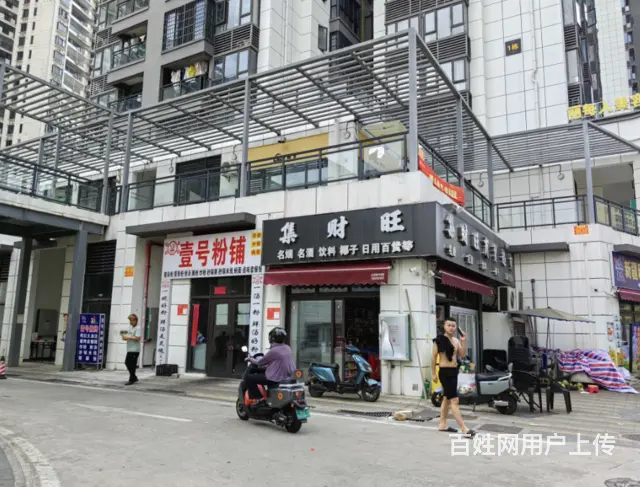（51旺铺推荐）坡博家园一区45平旺铺出租 - 图片 5