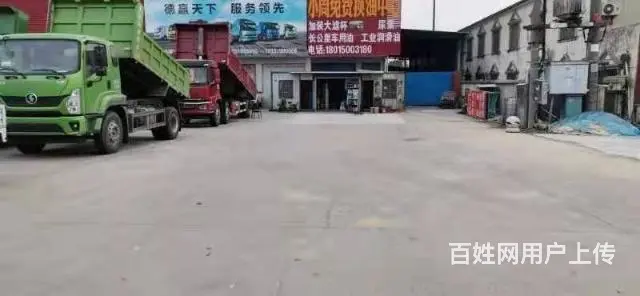 三间集装箱，500平场地 - 图片 3