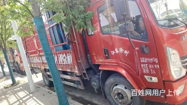 陕汽德龙 高栏/栏板 国6 - 图片 6