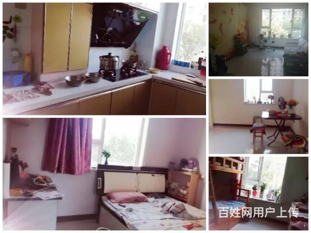 家有事房屋低价出售。 - 图片 2
