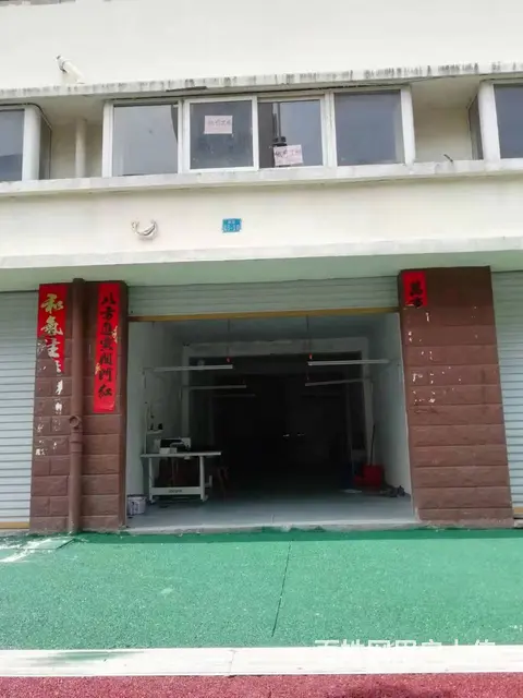 【搞定了！】无行业限制 位置优越  随时看店 - 图片 2