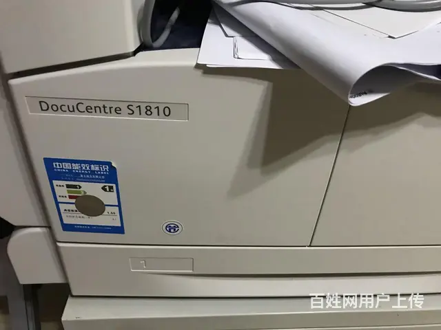 富士 中型复印机 - 图片 2