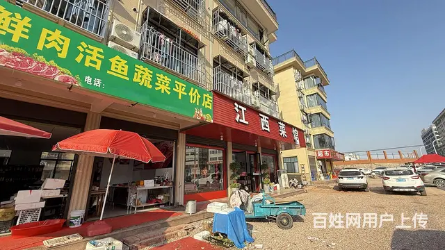 （及 致）周边大型工厂，公寓楼环绕的生鲜店转让！外来人口多！ - 图片 7