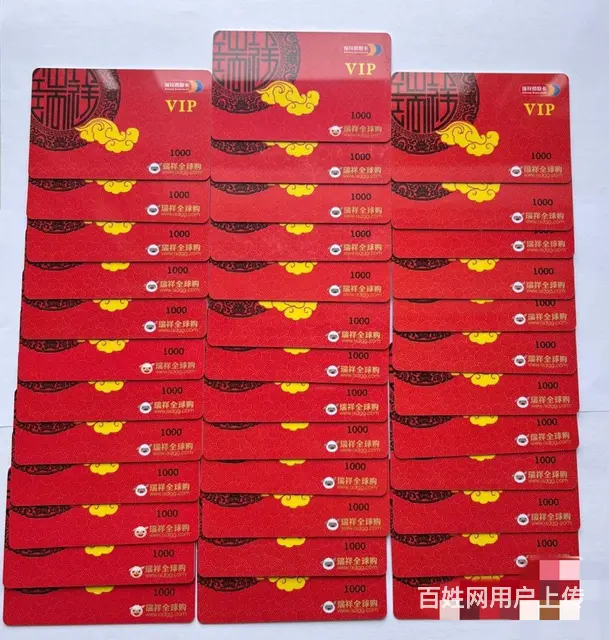 常州市哪里上门回收泰富卡？泰富卡瑞和泰卡新世纪回收 - 图片 3