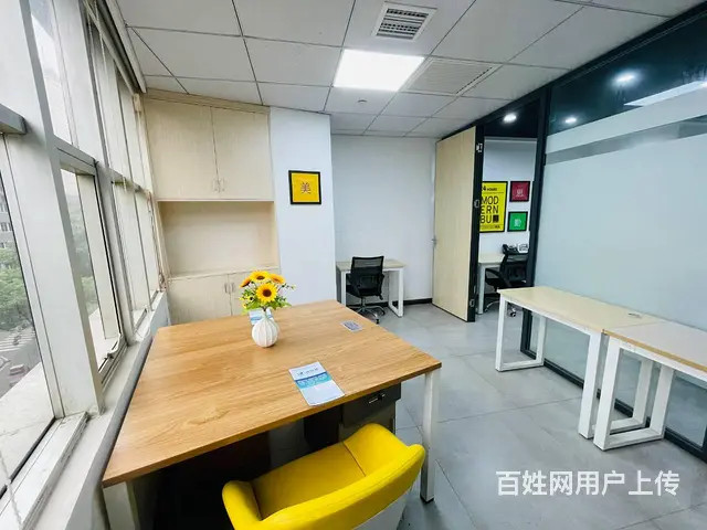 限时特惠丨当天下定立减1000元，仅有3间，10至50平精装 - 图片 1