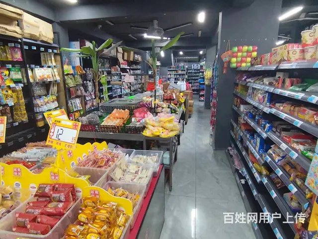（51旺铺推荐）龙华区友谊二街超市230平转让 - 图片 3