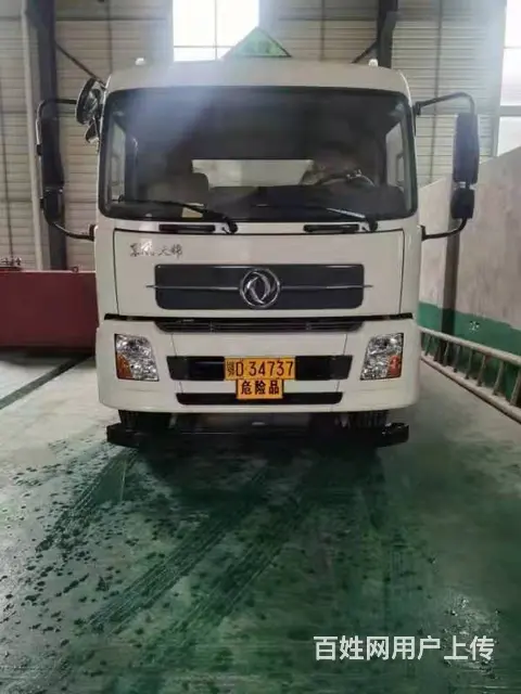 枣庄一辆二手荷载10吨油罐车多少钱 - 图片 9