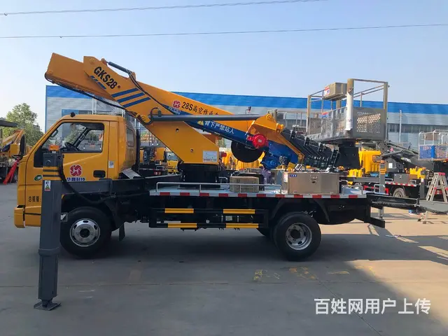 蓝牌23米28米高空作业车出售包送车车到付款 - 图片 9