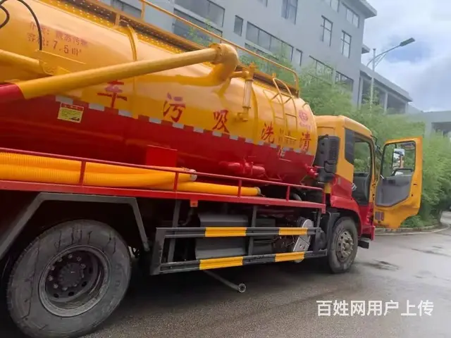 盘龙区新迎片区景星花园地漏厕所 疏通下水道清掏抽粪 - 图片 2