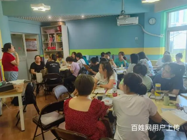 月嫂育儿嫂家电清洗培训 - 图片 2