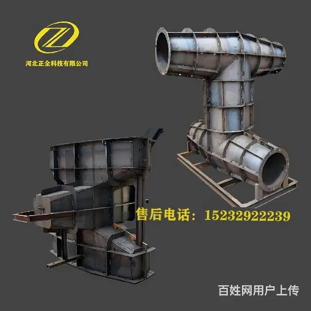 山东好用的防浪石模具型号消浪块模具半圆型防浪块模具 - 图片 4