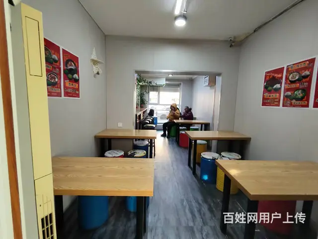 和平南大街坛肉排骨饭店出兑： - 图片 3