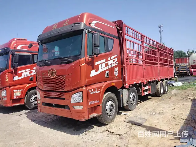 二手一汽解放JH6 9.6米高栏 前四后八 国5 - 图片 1