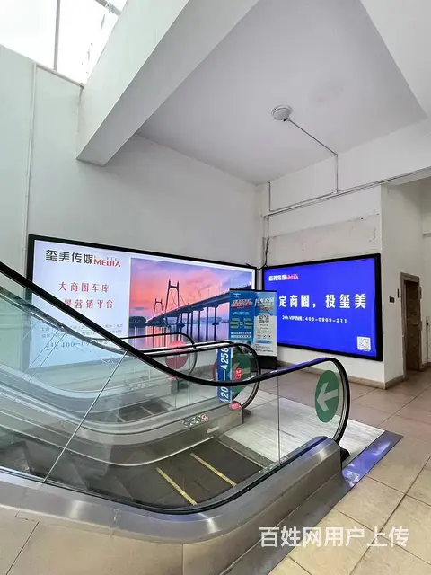 3000元租机场广告位 - 图片 4