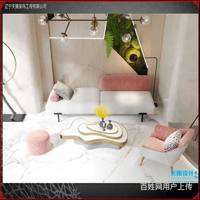沈阳经验丰富的美容院装修设计公司 - 图片 4