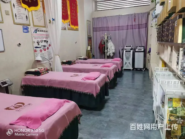 B个人一环球中心美容减肥养生馆转让或招合作伙伴 - 图片 4