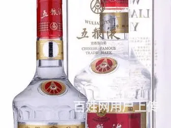 老河口回收茅台酒各种名酒可上门回收烟酒 - 图片 1