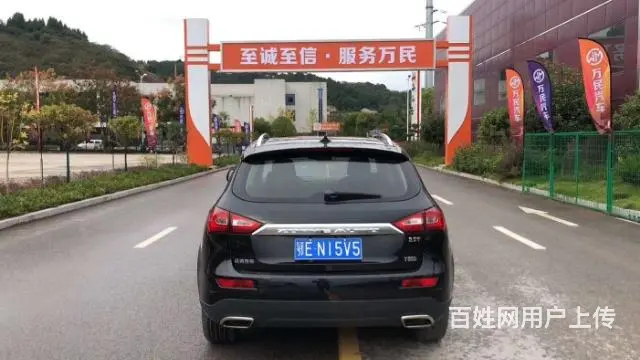 众泰 众泰T600 2014款 2.0T 双离合 豪华型 - 图片 2