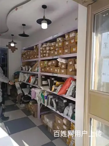 昌邑区东局子兔喜快递驿站出兑 - 图片 3