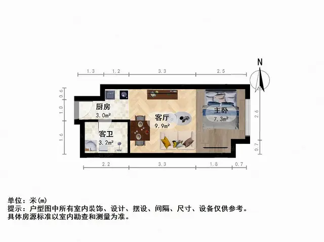 西溪蓝海 近阿里 五常湿地公园 - 图片 7