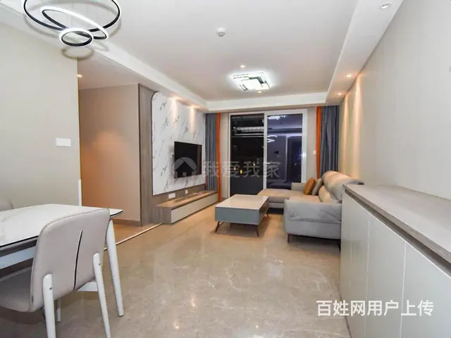 拎包入住开发区多层[1-7层]103.65平538.00万元 - 图片 1