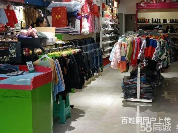 急转！遵义市正安区流渡镇110平服装超市 - 图片 8