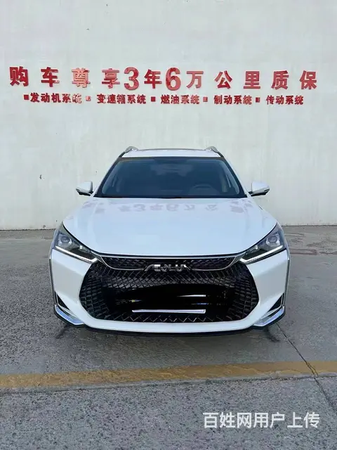 风神 奕炫 2020款 奕炫GS 1.5T 双离合 230T - 图片 1