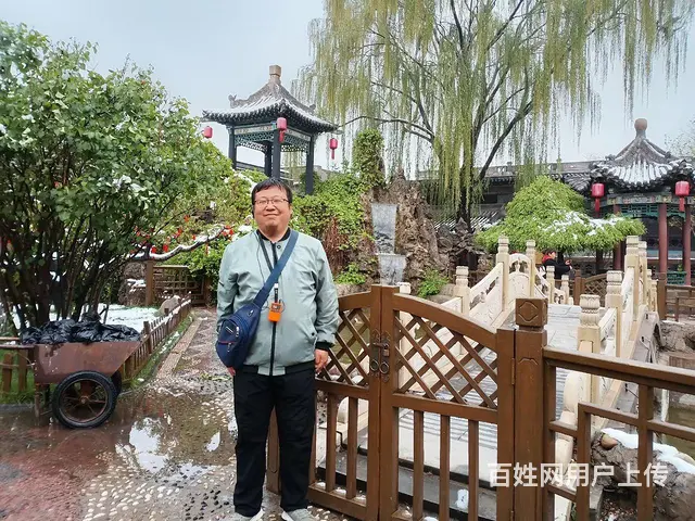 寻找对象 - 图片