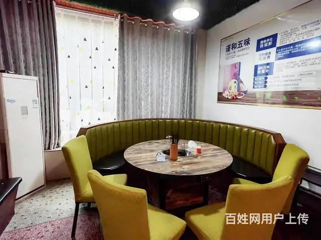 （老板本人）大型安置区盈利中特色餐馆优价转让 - 图片 2