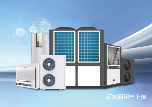 宜昌宜都专业空调拆装全天候上门服务 - 图片 2