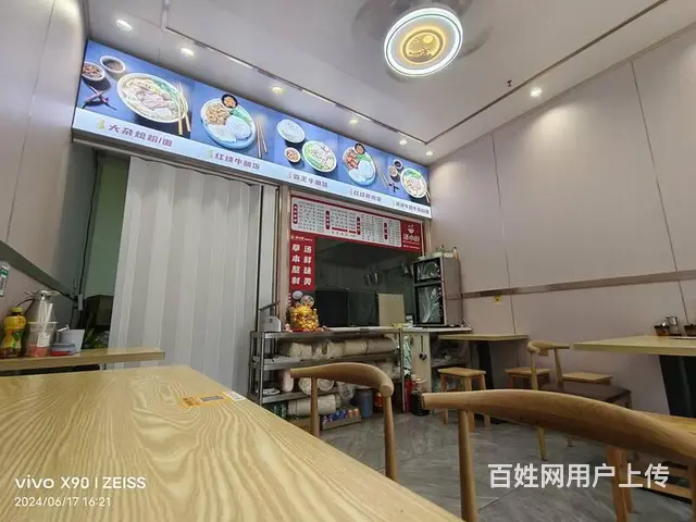 （51旺铺推荐）崖城35平牛杂餐饮店转让（带阁楼） - 图片 2