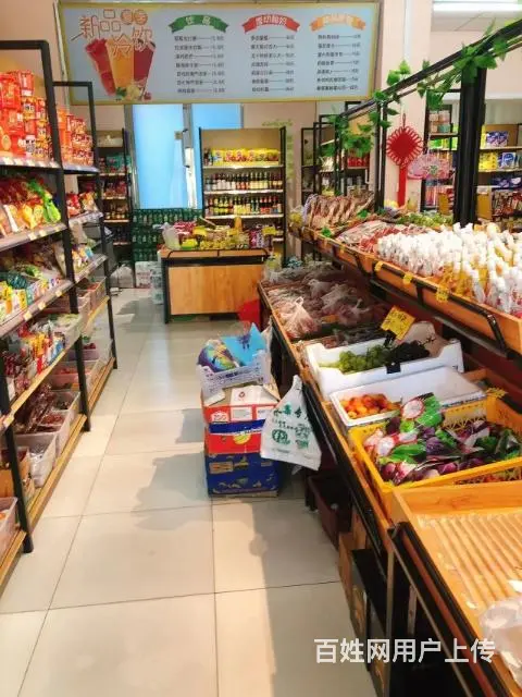 吉林市船营区中凯梦之城超市出兑5232 - 图片 4
