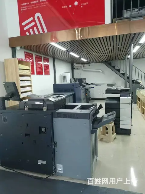 （达州铺源网）西外邮政花园旁110㎡广告复印店转让 - 图片 2